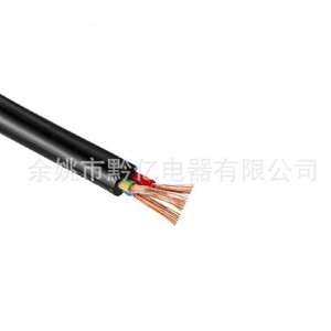 Cable de Alimentación CA IEC C8, Cable de PVC de 0.75 mm², Corriente Nominal de 10A - Product Image 4