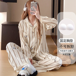 <span class=keywords><strong>Pigiama</strong></span> in <span class=keywords><strong>cotone</strong></span> nuvola per donna autunno nuovi pantaloni eleganti in vita elastica a maniche lunghe in <span class=keywords><strong>pizzo</strong></span> dolce possono essere indossati all'esterno - Product Image 6