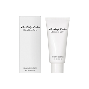 Baume Corporel Hydratant Végétalien au Collagène 100g en Vrac, Effet Repulpant, Sans Cruauté Animale, Personnalisable (Logo), Format Seau - Product Image 1