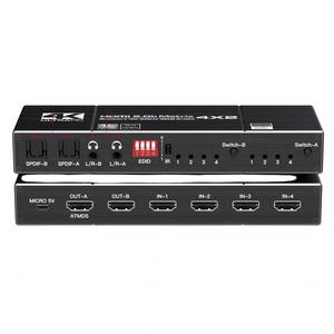 Matrice HDMI 2.0 4x2 Hardrock avec double audio 4K/60Hz EDID, construction métallique, certifiée FCC CE ROHS - Product Image 1