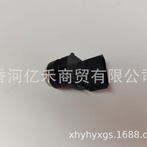 เซ็นเซอร์เรดาร์ถอยหลัง 99310-S6200 สำหรับ Kia Hyundai เซ็นเซอร์จอดรถด้านหลัง 12V PDC Probe - Product Image 3