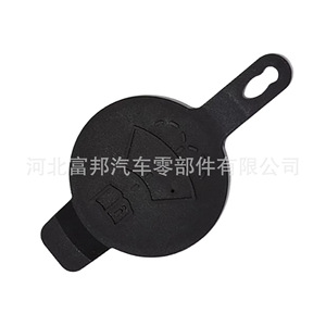 Windshield <b>Washer</b> Fluid Reservoir Cap For Buick GL8 Opel Vauxhall Chevrolet Sail CS3 Plastic Tank Cover - Product Image 2