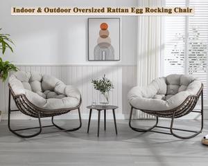 Ensemble de chaises longues <span class=keywords><strong>Lin</strong></span>-Utrend minimalistes modernes pour intérieur/extérieur-Chaise berçante surdimensionnée avec design papasan rembourré - Product Image 3