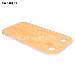 โต๊ะไม้เนื้อแข็ง Rv พร้อมขอบอะลูมิเนียม 80x40x3 ซม. สีขาวอ่อน สำหรับรถบ้าน - Product Image 5