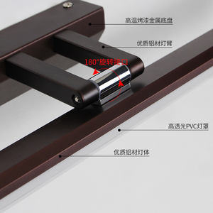 Luz LED para tocador QiaoSheng, rectangular, ajustable, con rotación de 180 grados, luz para espejo de gabinete, luz de pared para baño - Product Image 4