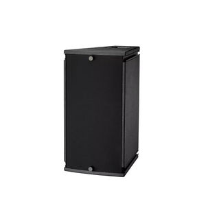 <span class=keywords><strong>ลำโพง</strong></span>มอนิเตอร์แบบโค้ง 15 นิ้ว แม่เหล็กนีโอไดเมียม ฟูลเรนจ์ สำหรับใช้งานภายในอาคาร ยี่ห้อ Professional Club Music Player รุ่น Active Curved Single รับประกัน 2 ปี - Product Image 1