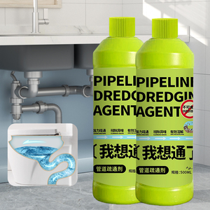 Agente de dragado de tuberías fuerte de 500ml, tratamiento líquido eficiente para alcantarillado de cocina y <span class=keywords><strong>bloqueos</strong></span> de inodoro, máquina limpiadora de desagües - Product Image 2