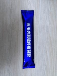 Gel para el Tratamiento de Hemorroides, Fórmula de Carbómero, <span class=keywords><strong>Crema</strong></span> para Alivio Anal con Aplicador, para Hemorroides Internas y Externas, Dolor, Picazón, Hinchazón - Product Image 2