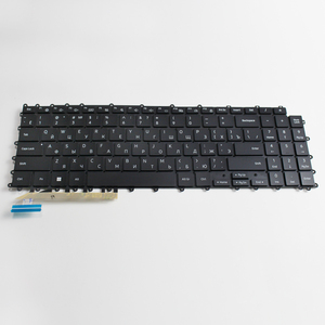 Galaxy Book Pro 360 15 950QDB NP950QDB Reemplazo Negro Retroiluminado RU Teclado para computadora portátil - Product Image 1