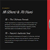 Yiwu City Zhenxun E-Commerce Firm (Individual Business) logo
