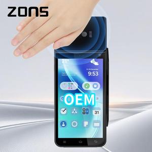 Cerradura Biométrica de Vena de la Palma Personalizable con GPS para la Seguridad de la Sede Corporativa - Product Image 1