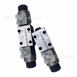 วาล์วควบคุมทิศทาง Atos 24V แบบทำงานโดยตรง วาล์วไฮดรอลิกเหล็กกล้าคาร์บอน - Product Image 2