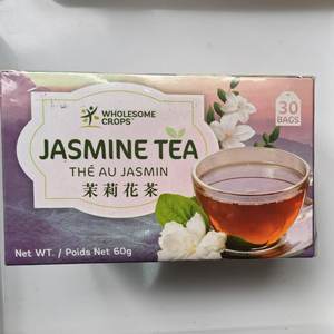 Fábrica China Suministra Bolsitas <span class=keywords><strong>de</strong></span> Té Orgánico en Caja <span class=keywords><strong>de</strong></span> 2g*30, Té Verde, Jazmín y Oolong, Paquete a Granel - Product Image 2