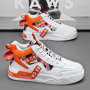 Zapatillas de Baloncesto Ligeras de Caña Alta para Hombre y Mujer, Diseño Elegante para Actividades en Interiores y Exteriores, para Correr y Jugar en Invierno - Product Image 3