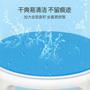 Goodstep 360 Rotating Upgraded Shower <b>Stool</b>, Large Footrest <b>Bathroom</b> Shower Seat, Suitable for the Elderly and Pregnant Women - Product Image 4