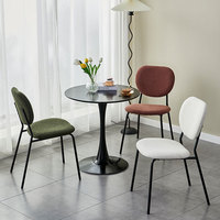 Chaise de salle à manger, mobilier de maison, design circulaire en maille style Instagram, dossier rembourré doux, sans accoudoirs, structure en fer, style luxe léger
