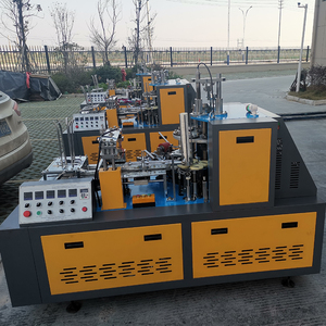 Promocional alta calidad Corea único morir de la taza de papel que hace la máquina de <span class=keywords><strong>segunda</strong></span> <span class=keywords><strong>mano</strong></span> - Product Image 5