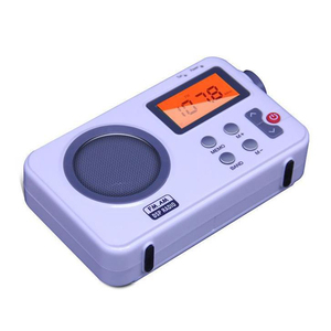 Xách Tay FM/AM Vừa Sóng Thời Gian Điều Khiển Stereo Pin-Powered Đài Phát Thanh Với Nhập Khẩu Nhật Bản DSP Chip Cho Người Cao Tuổi - Product Image 4