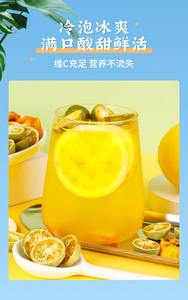 Чай Xanadu Bulk, 16 вкусов, ручной работы, в индивидуальных пакетиках по 15 г, смесь фруктов, кумкват, пассифлора, сушеные ломтики, цветы, высший сорт - Product Image 5