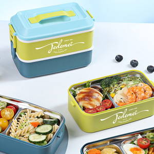 Jedemei Lunch <b>Box</b> Double Layer Stainless Steel Airtight Bento <b>Box</b> With Cutlery For Student Picnic - Product Image 3