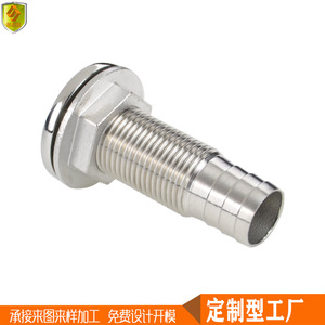 <b>1</b>.5-<b>Inch</b> Stainless Steel Drain Outlet Sewage & Sewer Drain with <b>Hose</b> Reel Hole Marine Hardware & Yacht Accessory - Product Image 2