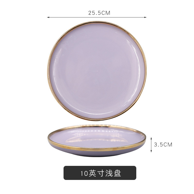 10 inch shallow plate