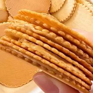 DISPONIBLE, Adecuado para la Distribución de Alimentos Envasados y el Consumo Diario de <span class=keywords><strong>Galletas</strong></span>, Sándwiches de Galleta, Dulces y Snacks - Product Image 5