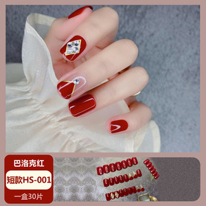 30 ongles portables Xiaohongshu vente chaude Internet célébrité gelée colle autocollants auto-adhésifs pièces d'ongles - Product Image 6
