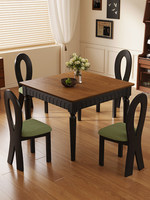 Table et chaises de salle à manger carrées en bois massif de style français moderne et simple pour 8 personnes, assemblage requis
