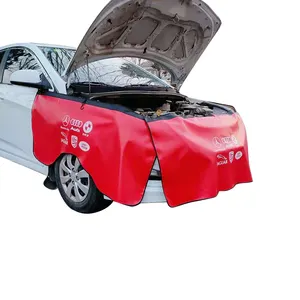 汽车维修保养翼板汽车防护布叶板汽车防护套修理垫三套