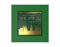 Boîte cadeau auto-élevante personnalisée gaufrée écologique pour la Fête nationale et le Festival de la Mi-Automne, Arabie Saoudite, islamique, musulmane, Coran, dattes