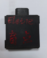 Módulo de Detección de Punto Ciego para Lotus ELETRE OE 8896157534 - Pieza Original de Fábrica con Buena Interfaz y Función Normal
