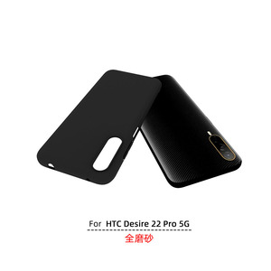 Funda transparente de TPU suave para teléfono móvil <span class=keywords><strong>HTC</strong></span> <span class=keywords><strong>Desire</strong></span> 22 Pro 5G - Product Image 3
