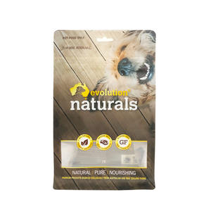 Échantillon gratuit sur mesure refermable fermeture éclair chien tortue chat friandises collation paquet sac d'emballage alimentaire pour animaux de compagnie - Product Image 4