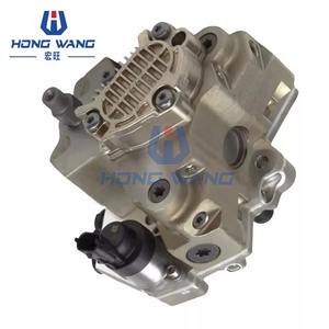 Ensemble de pompes à injection de carburant Performance 5264243 5254461 adapté aux moteurs diesel Cummins ISB3.9 ISB4.5 - Product Image 4