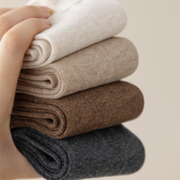 Chaussettes chaudes d'automne pour femmes, couleur unie, sans couture, polyvalentes, anti-boulochage, chaussettes longues pour femmes, chaussettes longues de lune