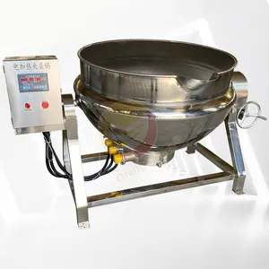 Food Cooker Steam/Gas/Electric Jacket Kettle With Agitator Mixer Double Jacketed Kettle Fruit Jam Cooking Mixer Pot Equipment