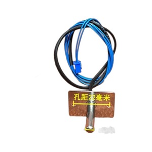 Sonda de sensor para tapa de olla arrocera, cable de 100K y 62 cm para accesorio de control de temperatura de olla arrocera eléctrica - Product Image 5