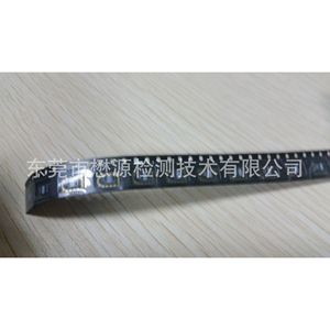 Sensor de Humedad Swiss Sensirion SHT11 SHT10 SHT15 SHT75, Alta Precisión, Monitoreo Ambiental - Product Image 1