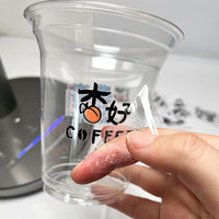 Étiquettes adhésives en PET imperméables gaufrées en papier couché or mat, personnalisables pour boissons, autocollants transparents, paquet individuel
