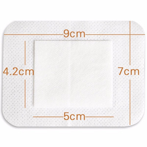 Pansement stérile respirant Haishi Hainuo 7*9cm, grande taille, protecteur de plaie - Product Image 2
