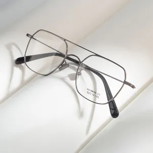 Retro Square Metal Eyewear Optical Blue Light Blocking Glasses Eyeglasses Frames For Men Women