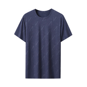 T-shirt pour homme en coton 100% de haute qualité, imprimé par sublimation personnalisée, t-shirt uni vierge pour sublimation masculine - Product Image 2