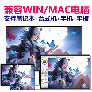 LetSketch Graphics <b>Tablet</b> <b>8</b> Inch USB Connection Version For Drawing And Writing - Product Image 4