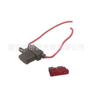 Porte-fusible 12V 15A 20A 25A 30A pour automobile et moto, dispositif de protection de la prise de fusible - Product Image 3