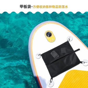 Sac de rangement Sports Place Sup 150g avec mousquetons pour accessoires de paddleboard - Product Image 4