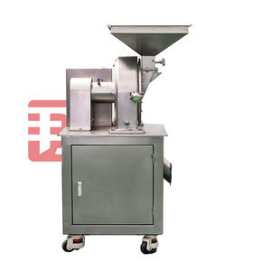 เครื่องบดผงนาโนอเนกประสงค์สำหรับโปรตีนและผงถั่วเหลืองการแปรรูปอาหารส่วนประกอบหลักมอเตอร์ - Product Image 5