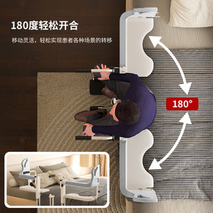 Silla de transferencia plegable ajustable con bandeja para el cuidado de ancianos postrados en cama, equipo de seguridad para el baño - Product Image 2