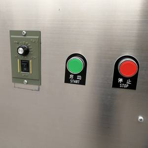 तकनीकी समर्थन और व्यंजनों के साथ वर्मीसेली केक कैंडी बनाने की मशीन (वर्मीसेली 0.8-2 मिमी) - Product Image 4