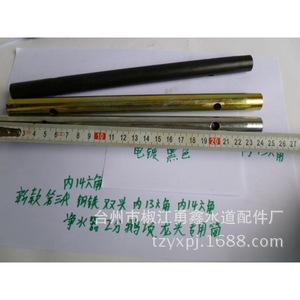 Steel Socket Wrench 1/2 In Straight Handle For Kitchen Faucet Repair And Installation Tool - Product Image 1